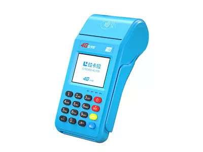 陈仓拉卡拉传统大POS机